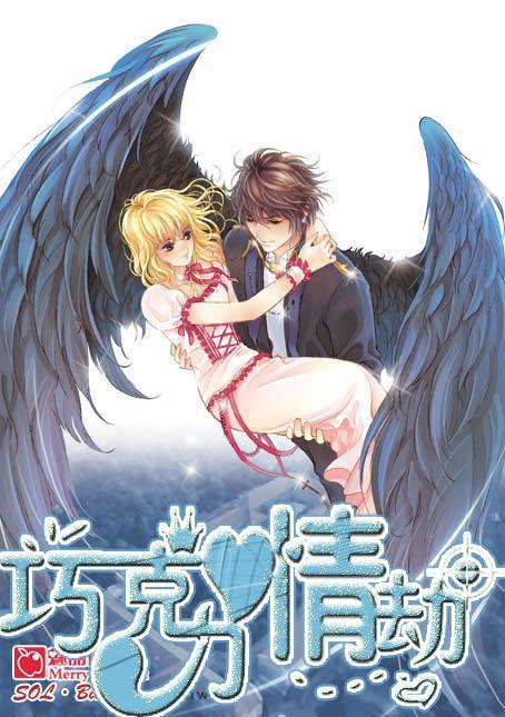 焊工高级技师游戏画面