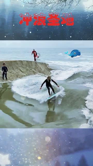 长沙玩雪倒计时开启,请注意这些安全事项