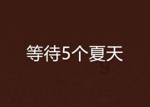 《枕上书》还未收官,迪丽热巴又一新戏官宣,光看海报就淡定不了!