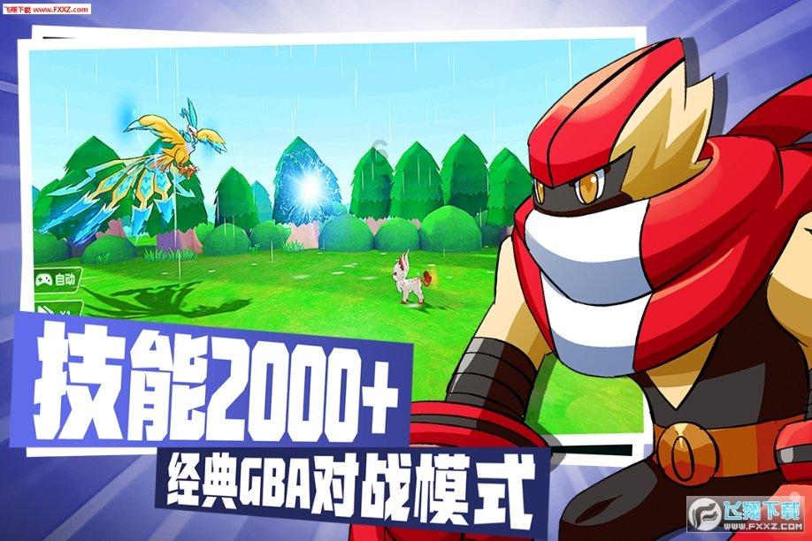 一案例成为省水利典型