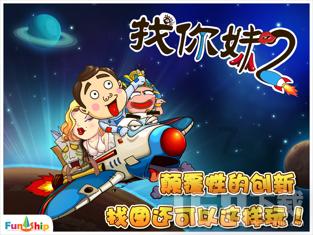 红魔9pro白色特别版公布,创作灵感源于中国古代官窑