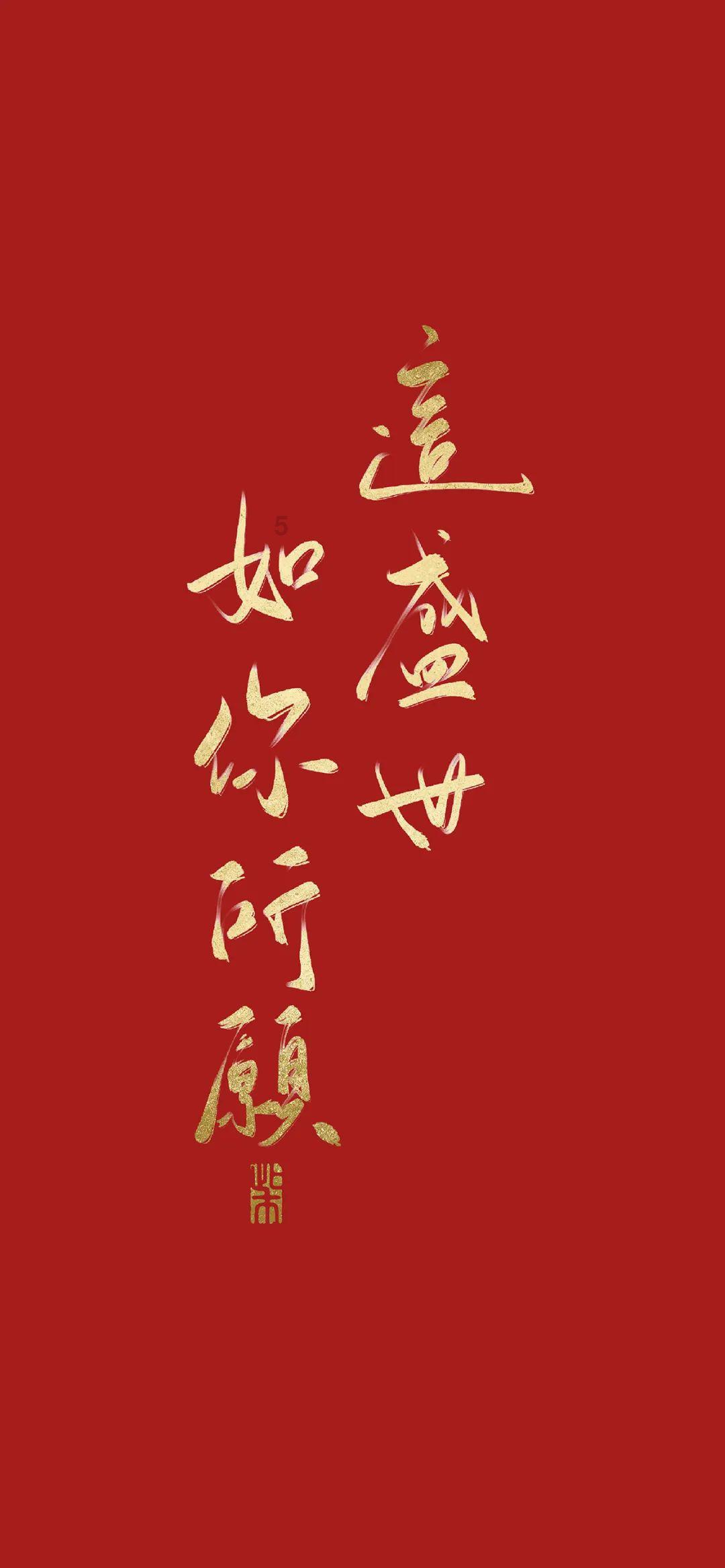 频频遭遇流拍 中小险企股权沦为“白菜价”