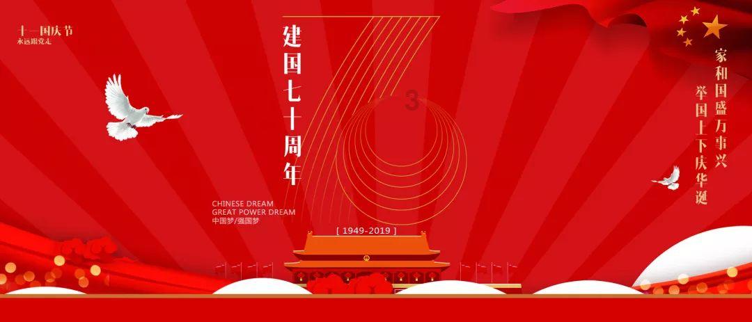 原来月泉阁的“前世”是这样的~~~