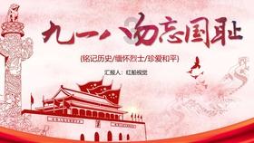 武则天到寺庙剃度为尼，说了八个字，老尼听后吓得剃刀差点落地