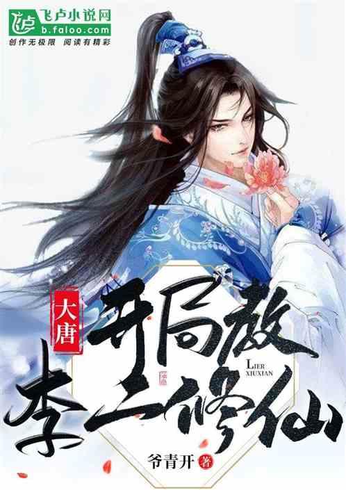 亮出宁夏名片!泾华高速泾河源服务区“宁满驿”启用