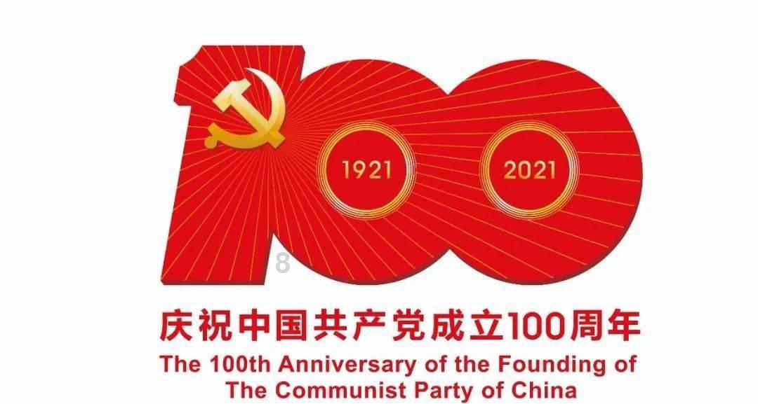 湖南累计培育省级商业秘密保护示范企业116家 今日现场授牌三家
