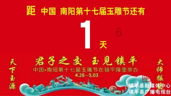 救援受困的小偷