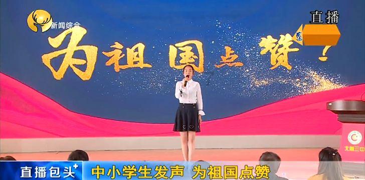 拯救米乐米可