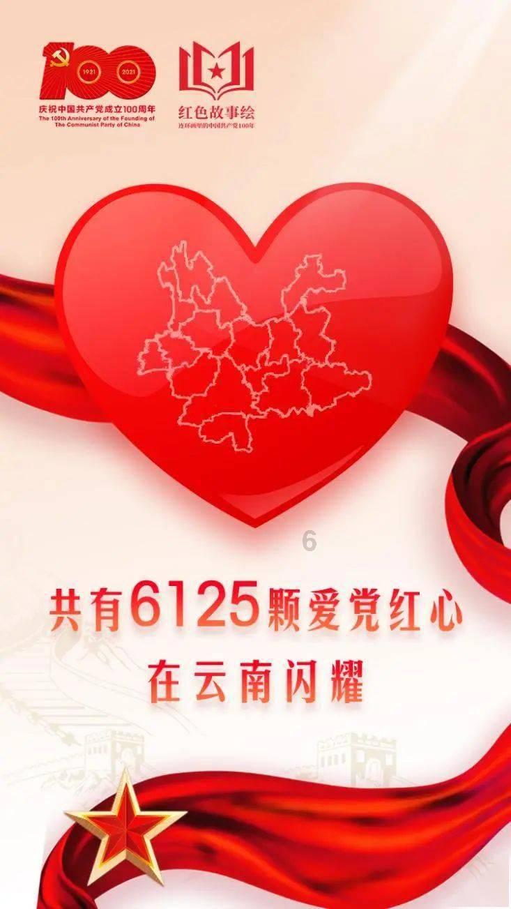 逃离破旧弃城