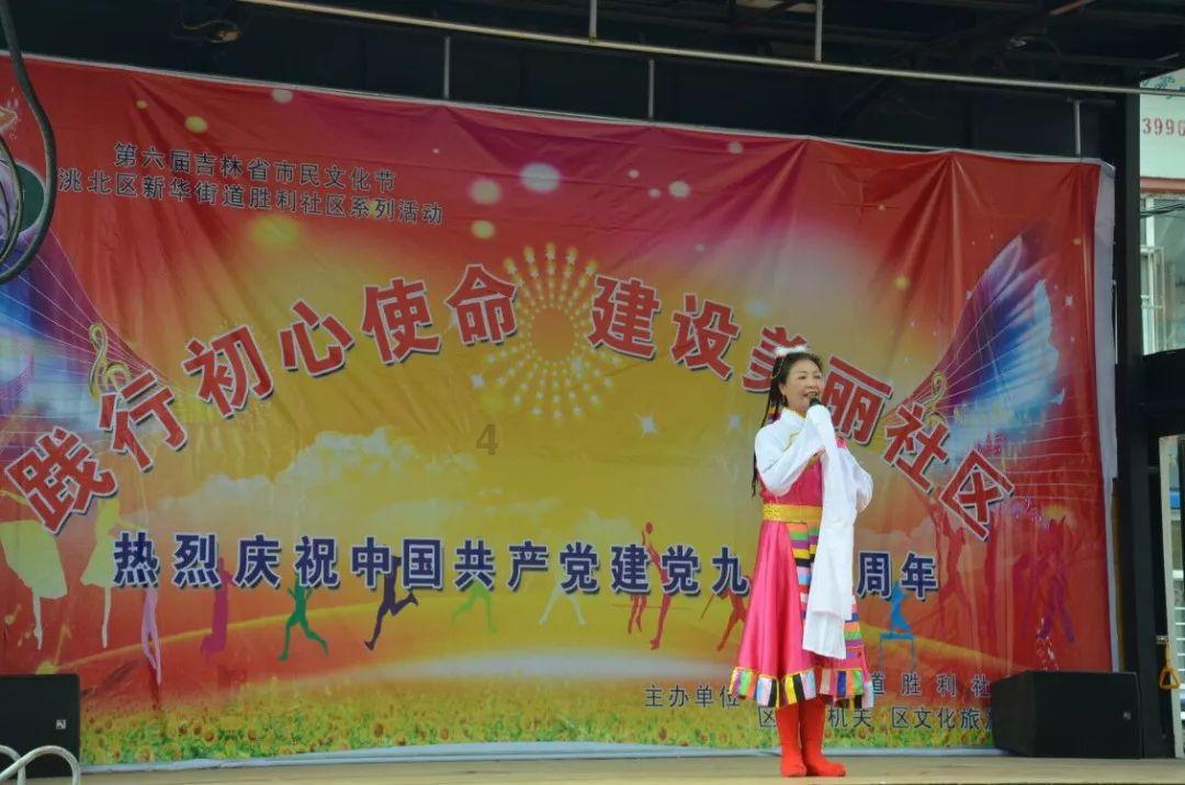 绯雨骑士团