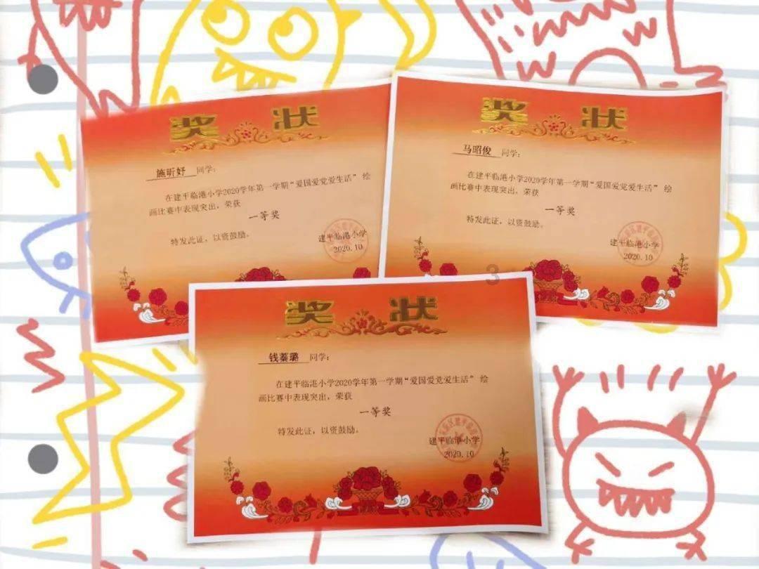 韩非学说的秦国应用:术治与法治完美结合,千年后苏轼道出其弊端
