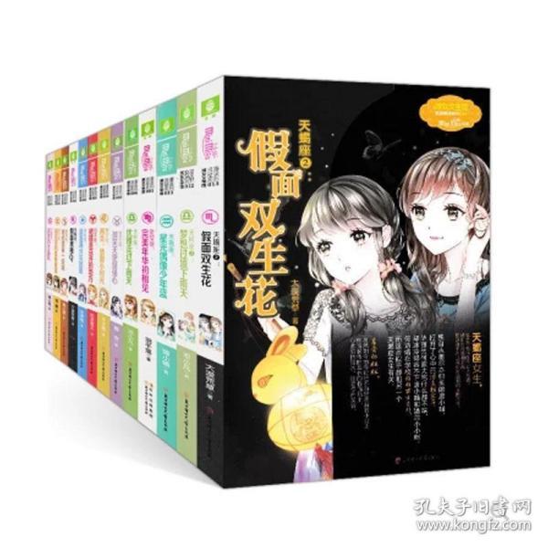 江成到芝罘区检查安全生产工作时强调:强化隐患排查整治严格日常监督管理,推动安全防范措施不折不扣落到实处