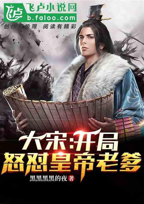 模特时尚封面照