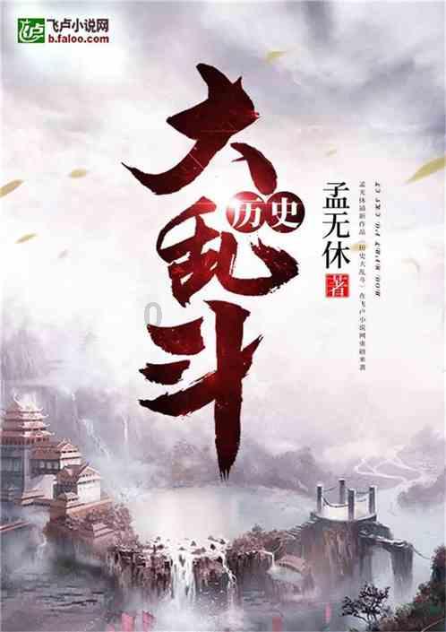 沪江开心词场